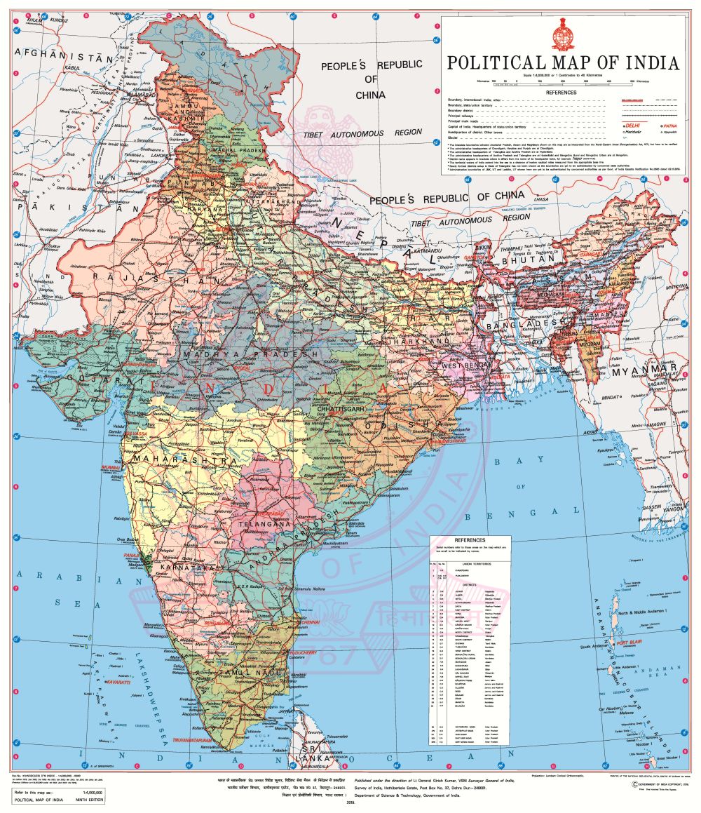 Political Map of India | KENDRIYA VIDYALAYA NO.III MORAR CANTT